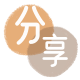 赤峰信用卡商家平台☀️诚信信用卡24小时在线接单 - 鹤壁信用卡